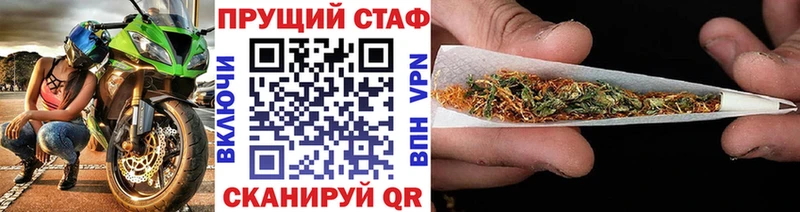Сколько стоит Алапаевск ссылка на мегу зеркало  Alpha-PVP  ГАШ  КОКАИН  Конопля 