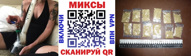 Бутират GHB  Алапаевск 