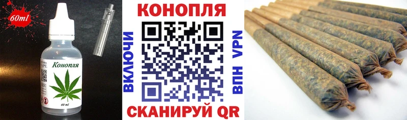даркнет сайт  Алапаевск  Еда ТГК марихуана 