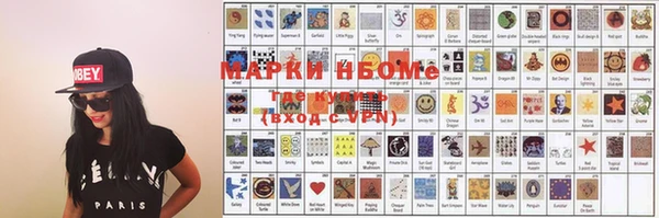 прущая мука Абинск