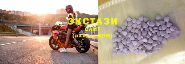 кокаин Алзамай