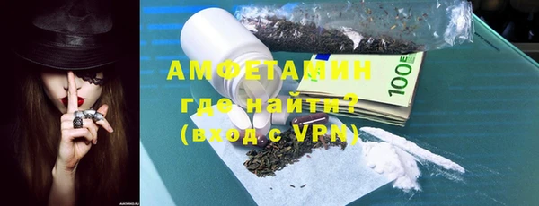 бутик Абаза