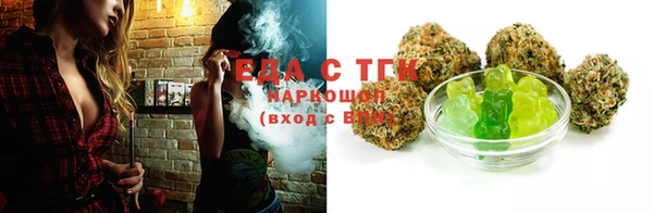 прущая мука Абинск