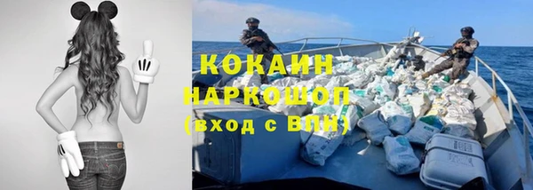 мет Абдулино