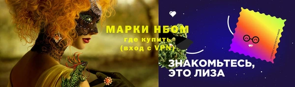 кокаин Алзамай