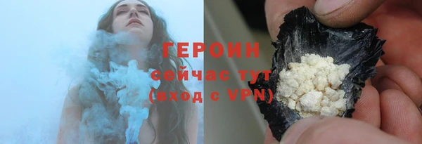 бутик Абаза