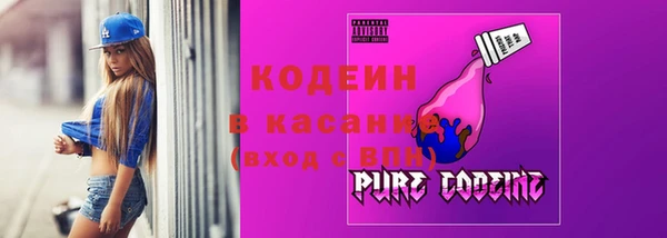 прущая мука Абинск