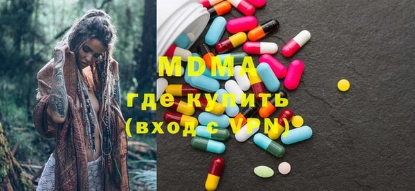 мет Абдулино