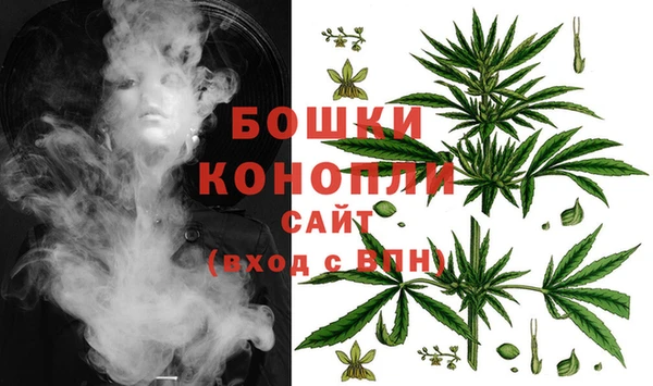 бутик Абаза