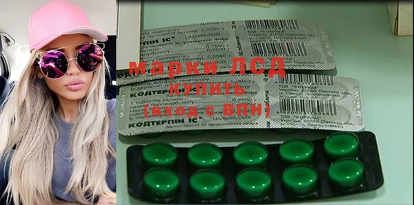 мет Абдулино
