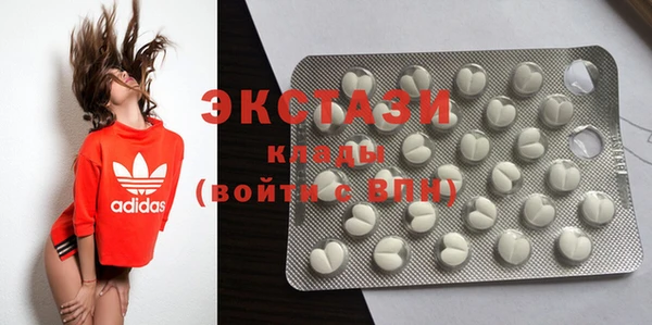 кокаин Алзамай