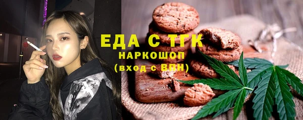 прущая мука Абинск