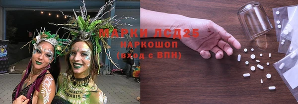 мет Абдулино