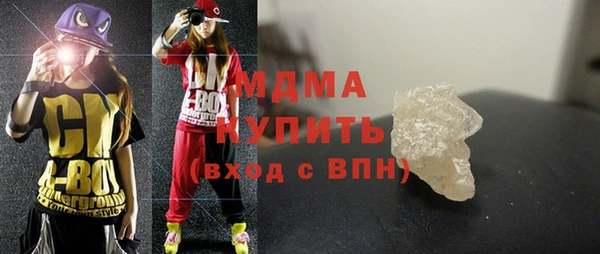 гашик Алексеевка