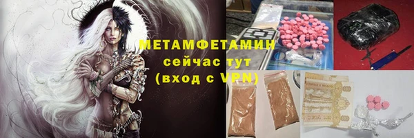 прущая мука Абинск