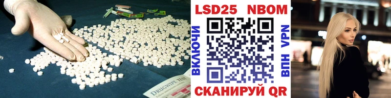 ЛСД экстази кислота купить сайты Алапаевск