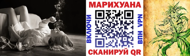 Бошки марихуана Bruce Banner  kraken tor  Алапаевск 